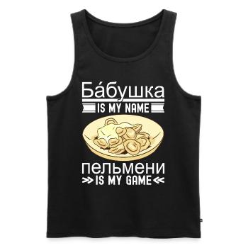 Pelmeni Cuisine russe - Débardeur bio Premium Homme - noir - Devant - Michal (187cm)