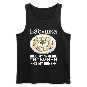 Pelmeni Cuisine russe - Débardeur bio Premium Homme - noir - Devant - Michal (187cm)