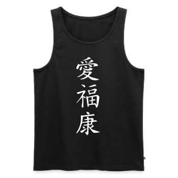 Chine - Japon - Signe bonheur amour santé - Débardeur bio Premium Homme - noir - Devant - AI Model Male 178 light (178cm)