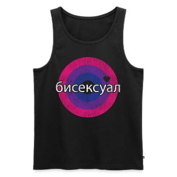 Bisexual Bi Pride Flag Russian - Männer Premium Bio Tank Top - Schwarz - Vorne - AI Model Male 178 light (178cm)