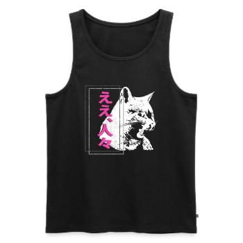 Sifflement Chat Japonais Streetwear Anime Fan - Débardeur bio Premium Homme - noir - Devant - Michal (187cm)