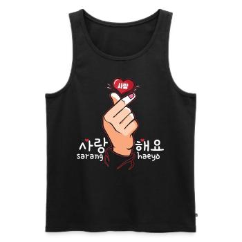 Saranghaeyo Koreanisches Finger Herz süßes Kpop -Z - Männer Premium Bio Tank Top - Schwarz - Vorne - Michal (187cm)