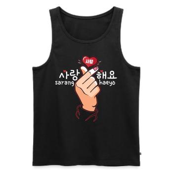Saranghaeyo Koreanisches Finger Herz süßes Kpop Ha - Männer Premium Bio Tank Top - Schwarz - Vorne - Michal (187cm)