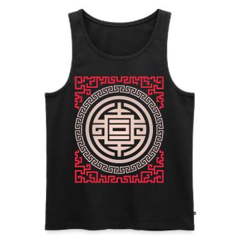 Chinese symbols, prosperity and wealth - Men's Premium Organic Tank Top - black - Front - AI Model Male 178 light (178cm)
