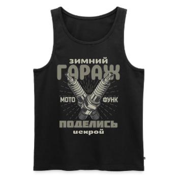 Winter garage, share your spark, spark plugs - Men's Premium Organic Tank Top - black - Front - AI Model Male 178 light (178cm)