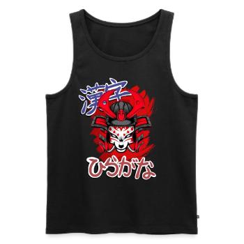 Kitsun Vaporwave Japanese Kami Vaporwave Kitsune - Men's Premium Organic Tank Top - black - Front - Michal (187cm)