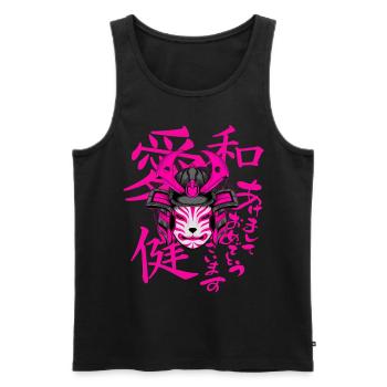 Kitsun Vaporwave Japanese Kami Vaporwave Kitsune - Men's Premium Organic Tank Top - black - Front - Michal (187cm)