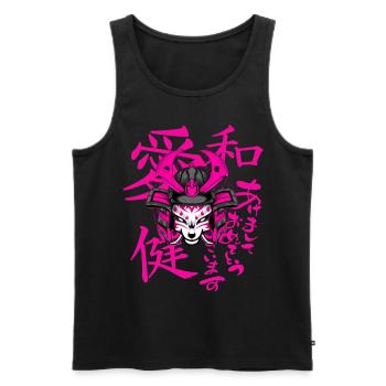 Kitsun Vaporwave Japanese Kami Vaporwave Kitsune - Men's Premium Organic Tank Top - black - Front - Michal (187cm)