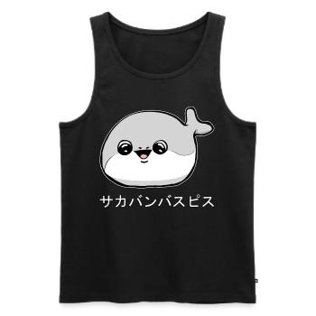 Sacabambaspi Fish Meme Japanese - Men's Premium Organic Tank Top - black - Front - AI Model Male 178 light (178cm)