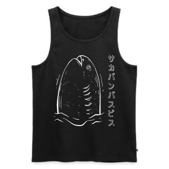 Sacabambaspis Fish Meme Japanese Line Art - Men's Premium Organic Tank Top - black - Front - Michal (187cm)