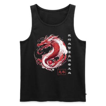 Year Of The Dragon Vintage Traditional Chinese Zod - Männer Premium Bio Tank Top - Schwarz - Vorne - Michal (187cm)