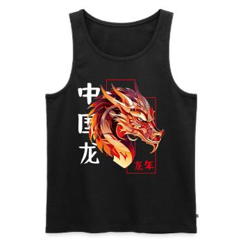 Geometric Dragon Chinese New Year Zodiac Symbol - Männer Premium Bio Tank Top - Schwarz - Vorne - Michal (187cm)