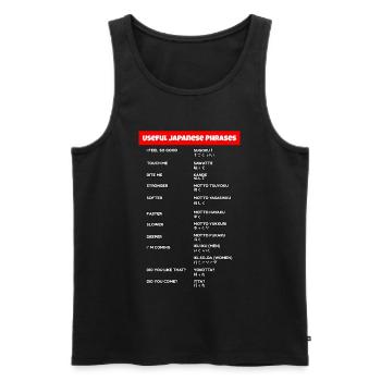 Funny Japanese Words - Japan Fans Gift - Men's Premium Organic Tank Top - black - Front - AI Model Male 178 light (178cm)