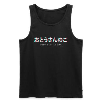 Daddy's Little Girl Japanisches Vaporwave Geschenk - Männer Premium Bio Tank Top - Schwarz - Vorne - Michal (187cm)