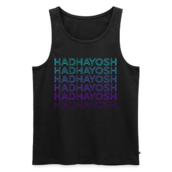 Hadhayosh Persische Mythologie Retro - Männer Premium Bio Tank Top - Schwarz - Vorne - Michal (187cm)