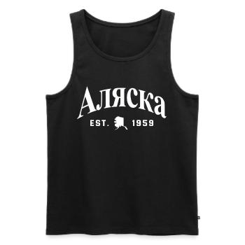 Alaska Tshirt Hommes Femmes Enfants USA Pôle Nord - Débardeur bio Premium Homme - noir - Devant - Michal (187cm)