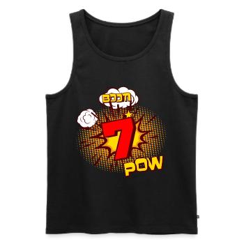 COMIC GEBURTSTAG 7 Jahre 7 Geburtstag Jungen - Männer Premium Bio Tank Top - Schwarz - Vorne - AI Model Male 178 light (178cm)