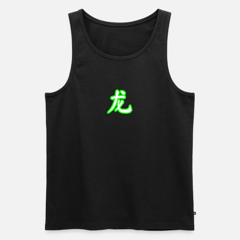 Weißer Drache GRÜN - Männer Premium Bio Tank Top - Schwarz