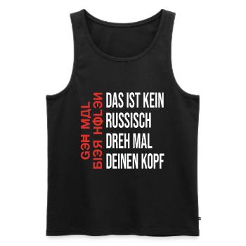 Geh Mal Bier Holen Lustige Alkohol Sprüche - Männer Premium Bio Tank Top - Schwarz - Vorne - AI Model Male 178 light (178cm)