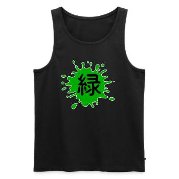 Farbe Grün in Japanisch mit weißer Umrandung - Männer Premium Bio Tank Top - Schwarz - Vorne - Michal (187cm)