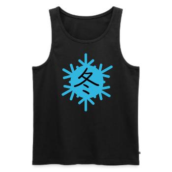 Winter in Japanese - Men's Premium Organic Tank Top - black - Front - AI Model Male 178 light (178cm)