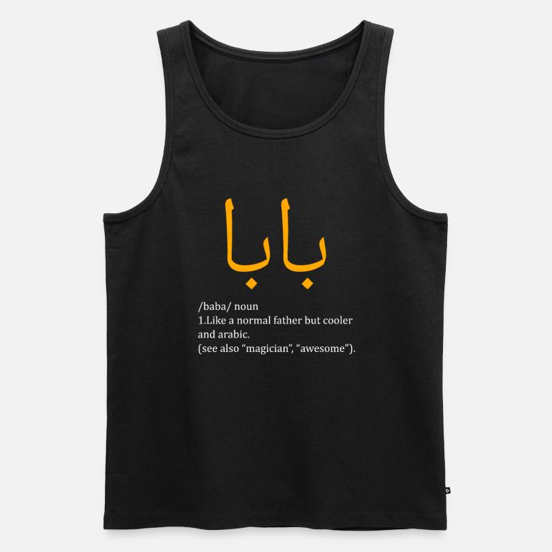 Baba Definition Arabic Dad - Männer Premium Bio Tank Top - Schwarz