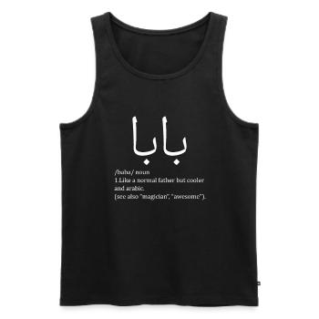 Baba Definition Arabic Dad - Männer Premium Bio Tank Top - Schwarz - Vorne - Michal (187cm)