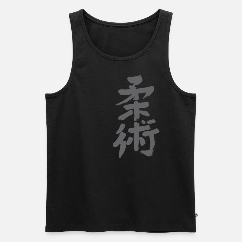 jiujitsu - Männer Premium Bio Tank Top - Schwarz