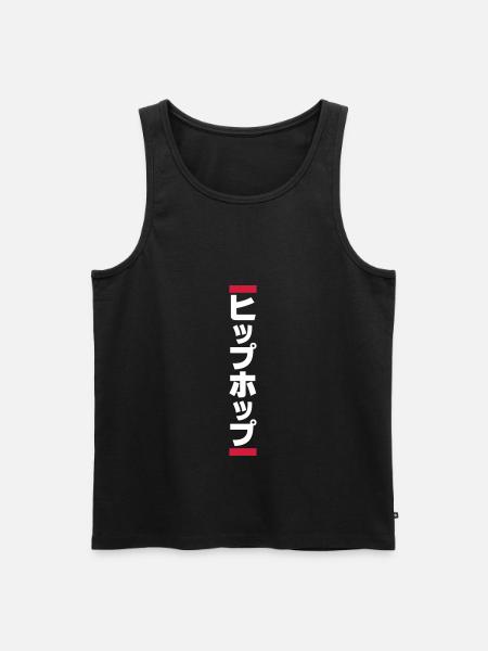 Japanese Hip Hop 日本のヒップホップ - Men's Premium Organic Tank Top - black