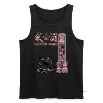Japon Vintage Vaporwave Streetwear japonais - Débardeur bio Premium Homme - noir - Devant - Michal (187cm)