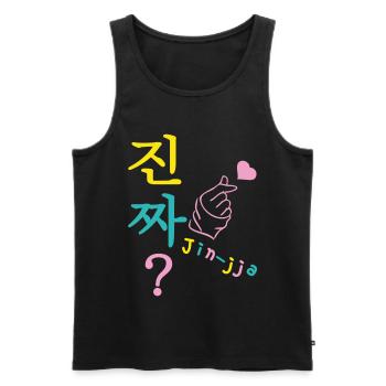 Jin-jja kdrama fan hangul really customizable - Men's Premium Organic Tank Top - black - Front - AI Model Male 178 light (178cm)