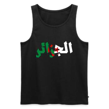 Algerien Al Jazayer الجزائر - Männer Premium Bio Tank Top - Schwarz - Vorne - AI Model Male 178 light (178cm)