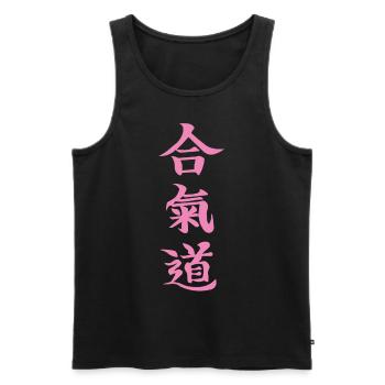 Aikido Kanji in pink design - Men's Premium Organic Tank Top - black - Front - AI Model Male 178 light (178cm)