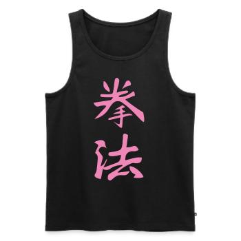 Kempo Kanji design in pink - Men's Premium Organic Tank Top - black - Front - Michal (187cm)