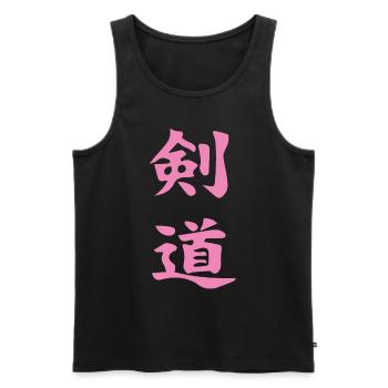 Kendo Kanji design in pink - Men's Premium Organic Tank Top - black - Front - AI Model Male 178 light (178cm)