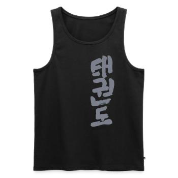 Taekwondo - Débardeur bio Premium Homme - noir - Devant - Michal (187cm)