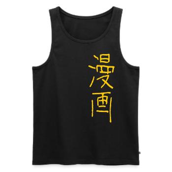 Manga - Men's Premium Organic Tank Top - black - Front - AI Model Male 178 light (178cm)