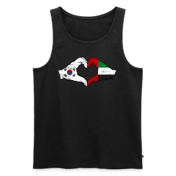 Corée du Sud Émirats arabes unis Cœur - Débardeur bio Premium Homme - noir - Devant - Michal (187cm)