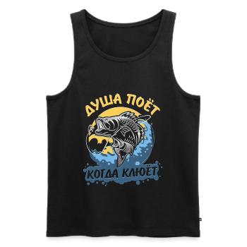 Cyrillic Рыбак Russian angler Russian fish catcher - Men's Premium Organic Tank Top - black - Front - AI Model Male 178 light (178cm)