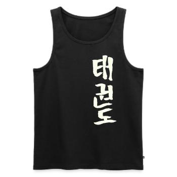 Tekwondo (Hangul) Korean - Men's Premium Organic Tank Top - black - Front - AI Model Male 178 light (178cm)
