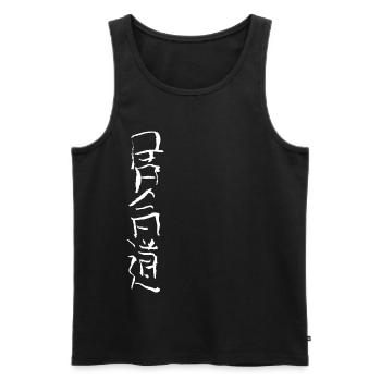 iaido (japonais) - Débardeur bio Premium Homme - noir - Devant - AI Model Male 178 light (178cm)