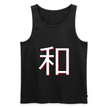 Japon - Débardeur bio Premium Homme - noir - Devant - Michal (187cm)