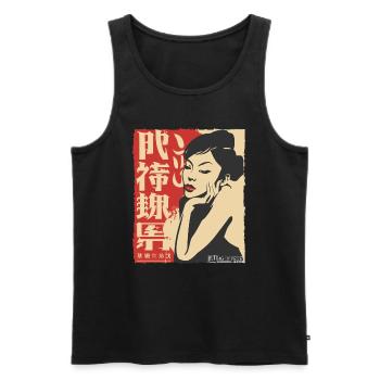 Vintage Jet Lag Rétro Propagande Asiatique Design - Débardeur bio Premium Homme - noir - Devant - AI Model Male 178 light (178cm)