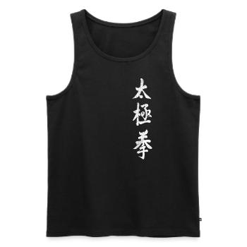Tai Chi Chuan Taijiquan Kampfkünste Chinesisches Kanji - Männer Premium Bio Tank Top - Schwarz - Vorne - Michal (187cm)