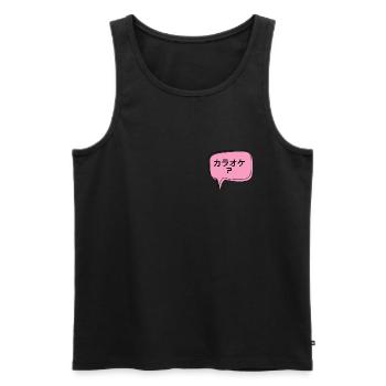 Karaoke? Japanese - Men's Premium Organic Tank Top - black - Front - AI Model Male 178 light (178cm)