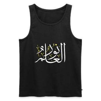 Arabic Calligraphy Art - Knowledge is Light - Men's Premium Organic Tank Top - black - Front - AI Model Male 178 light (178cm)