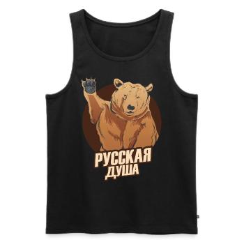 Russian bear with the slogan Russian soul for - Men's Premium Organic Tank Top - black - Front - Michal (187cm)