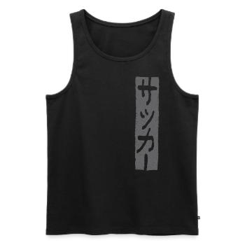Police de football (japonais : Sakka) - Débardeur bio Premium Homme - noir - Devant - Michal (187cm)