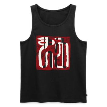 Snake (Chinese) ZODIAC - Men's Premium Organic Tank Top - black - Front - Michal (187cm)