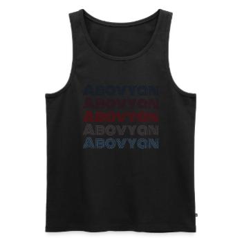 Vintage Armenia City - Retro Abovyan - Débardeur bio Premium Homme - noir - Devant - Michal (187cm)